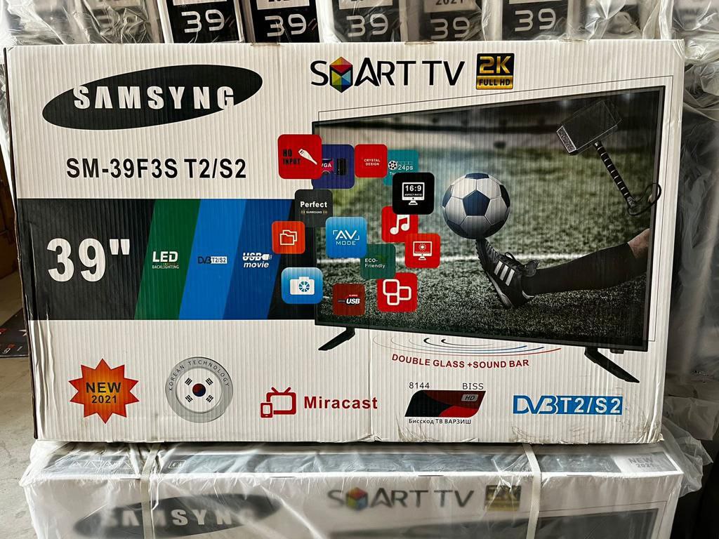 QN90C Neo QLED